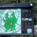 한국개발연구원(KDI) 버스정류장 이미지