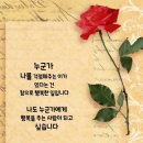 은하수지역아동센터 이미지