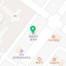 유진세라믹아트