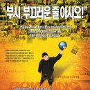 프라임픽쳐스 이미지
