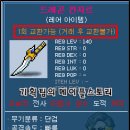 가위스토리 - 수영구 | 가위스토리