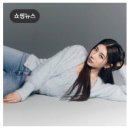 게스롯데고양터미널아울렛
