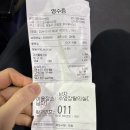 군포국민체육센터 외부 | 군포도시공사 국민체육센터 자유수영 후기