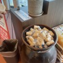 오토스테이 안심뉴타운점 이미지