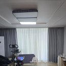 인덕원 삼성 | 🌿 급하게도 걱정 없는, 안정감 있는 커튼 선택인덕원마을 삼성아파트 커튼 시공 후기