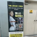 필라테스더룸 | [천안 두정] 천안필라테스, 두정동 필라테스, 천안 체형교정, 첫 필라테스 후기(프라이빗룸)