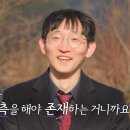계정이비인후과의원 이미지