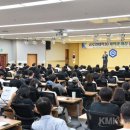 국립순천대학교 경영행정대학원 이미지