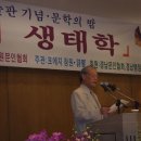 최재복축사 네이버블로그
