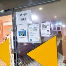 호텔 여기어때 충장로점 이미지