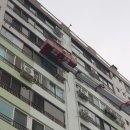 스카이차 이미지