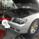 착한정비센터 이미지