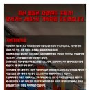 바로바로 카 서비스 이미지