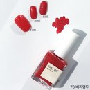 이지네일 - 포항시 북구 학전로 37 | 이지네일