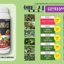 곡성농협고달지점 이미지