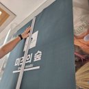 로렌미즈 이미지