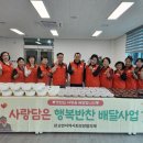 정반찬