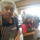 초록이둥지협동조합 이미지