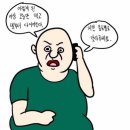 미라클헬스