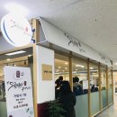 슈마우스만찬 이미지