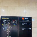 동양목욕탕 | 부평 방탈출 공포 상상의문 쇼쿠진 쫄 후기