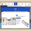 위브골프스쿨 이미지