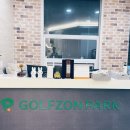 스타골프존파크 본리점 이미지