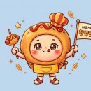 원푸드유통