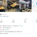 라잌바잌 이미지