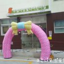 빛나어린이집 이미지
