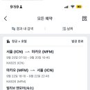 빌리브앤