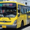 군민운수 이미지