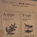 쉼표카페 이미지