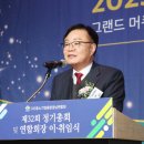 홍남표축사 이미지