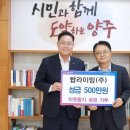 원라이팅 이미지