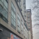 (주)동기실업