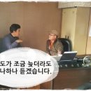 우진택시 이미지