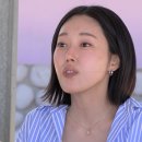 미스터한 이미지