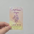 216번째 서초방탈출 날마다 노는 학교 홀형 방탈출 시즌 1 큐피드 아카데미 후기
