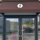 모현동-58 이미지