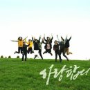 방가네농장 이미지