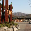 중앙로↔산본역 이미지