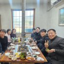 260201고창선운사입구 오가네수산 26년첫만남 이미지