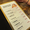 종각역 맛집 이웃집 로바다야끼｜야끼토리 숙성회 예약 후기