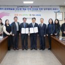 제주문화예술교육협회 티스토리