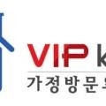 (A+)서울시니어스 원스톱 실버케어(방문요양？목욕？복지용구) 네이버블로그
