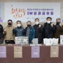 기백 넘치는 선비마을 함양의 햇살안의 이미지