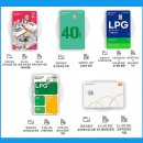 현대오일뱅크 금호1 주유소 이미지