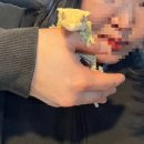 차족관물멍