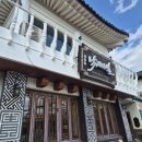 낙지마실 | 플래시백계림 맛집 낙지마실 보문단지 근본 낙곱새 후기